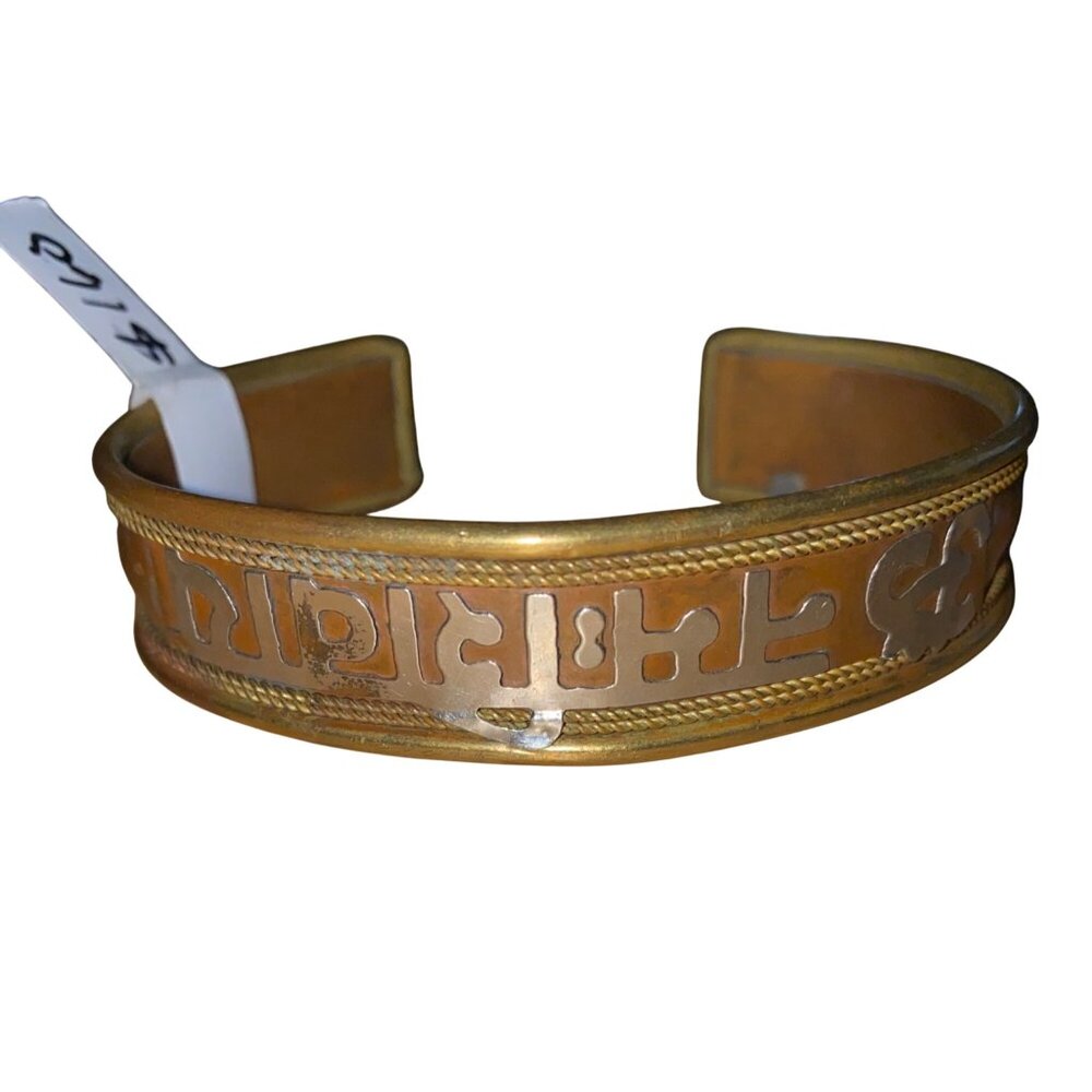 Brass & Copper Cuff Bracelet With Red Stone Accents